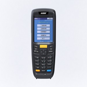 MC2100_00000              